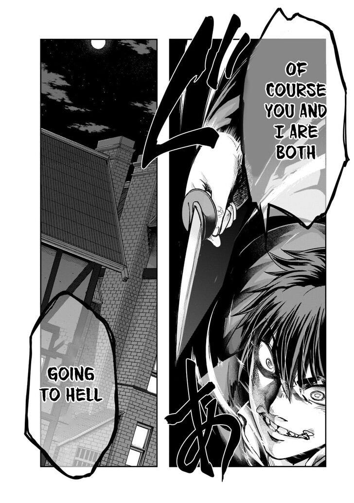 Failure Frame, Chapter 27 image 29
